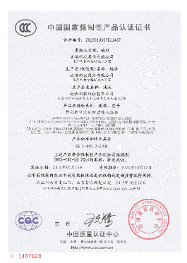JENM7C-630 帶剩余電流保護(hù)動(dòng)作斷路器 中文