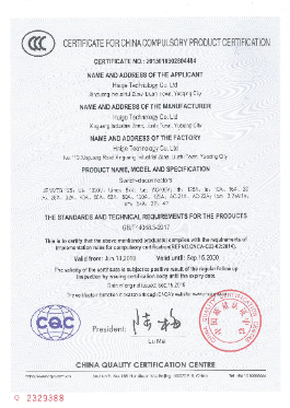 JENM7G-125 隔離開關(guān) 英文